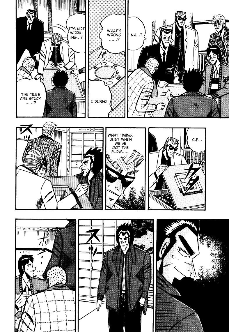 Ten - Tenna Toori no Kaidanji Chapter 70 page 14 - Chapter 70