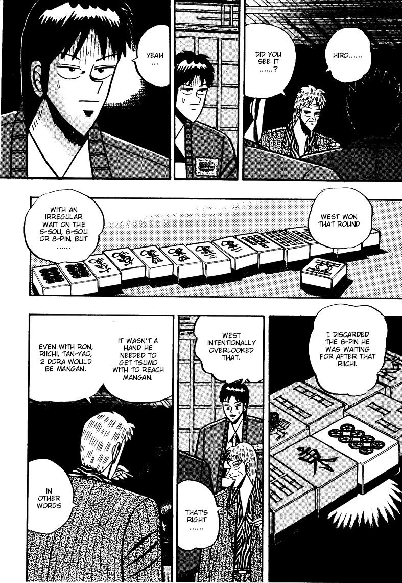 Ten - Tenna Toori no Kaidanji Chapter 70 page 16 - Chapter 70