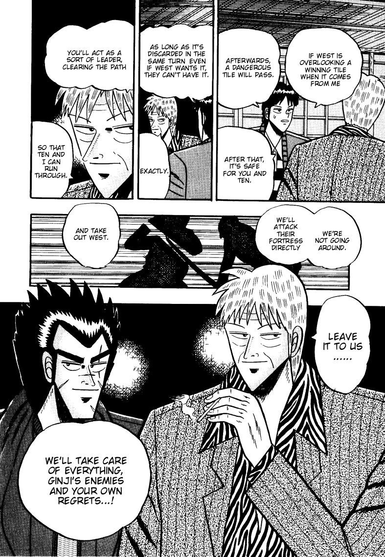 Ten - Tenna Toori no Kaidanji Chapter 70 page 18 - Chapter 70