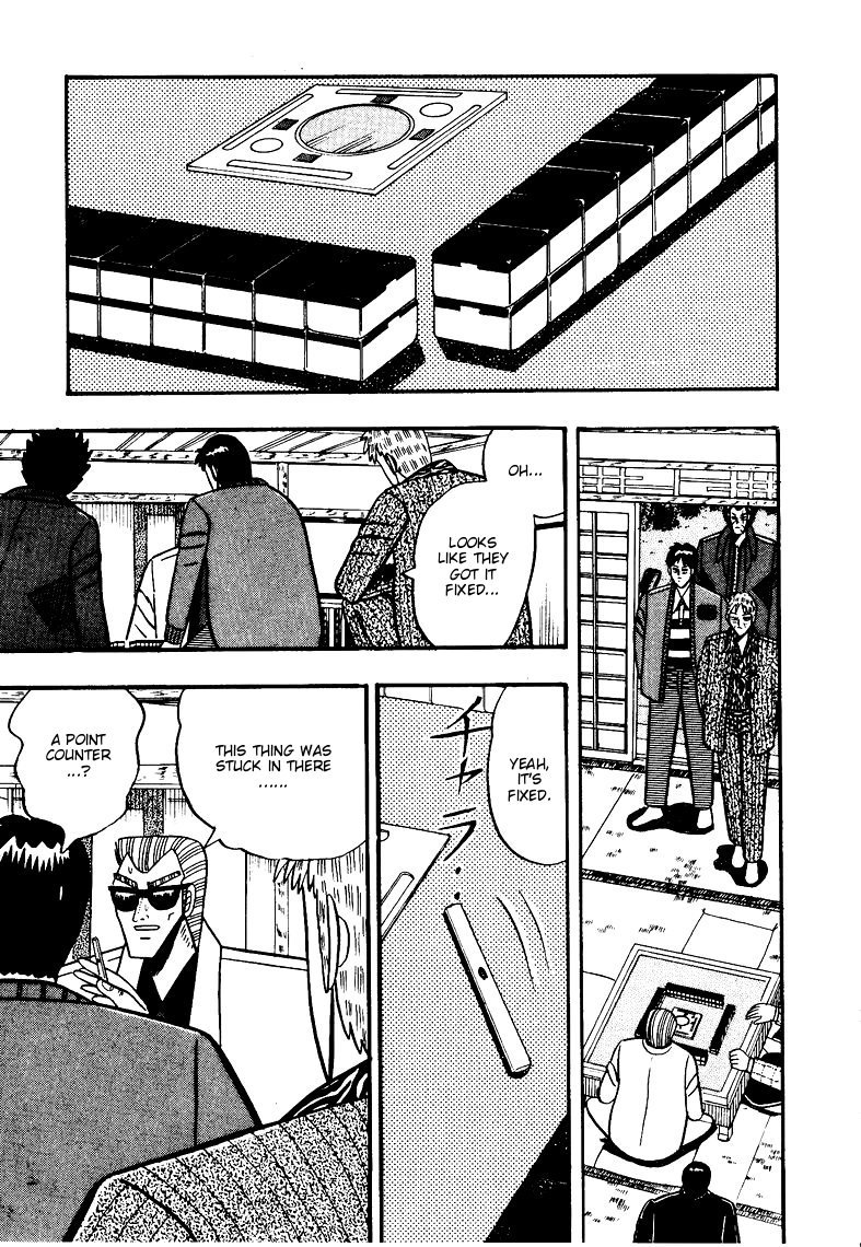 Ten - Tenna Toori no Kaidanji Chapter 70 page 19 - Chapter 70