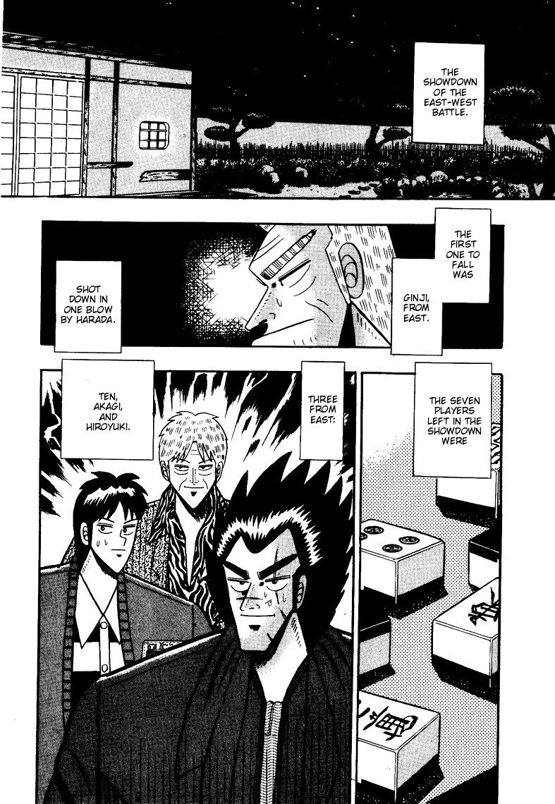 Ten - Tenna Toori no Kaidanji Chapter 70 page 2 - Chapter 70