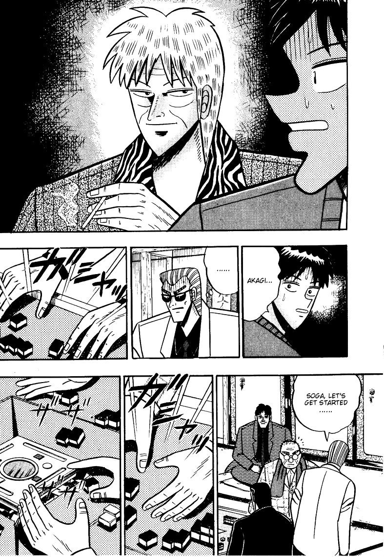 Ten - Tenna Toori no Kaidanji Chapter 70 page 21 - Chapter 70