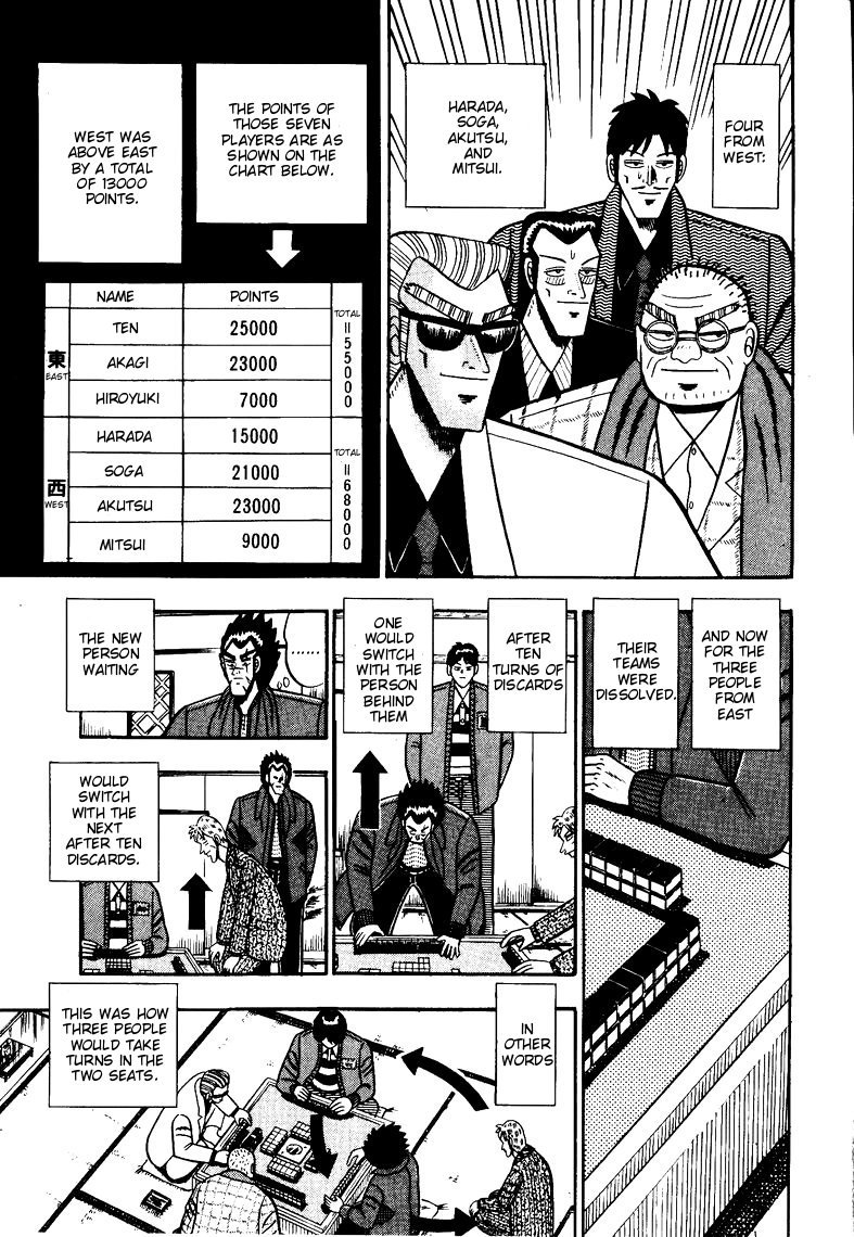 Ten - Tenna Toori no Kaidanji Chapter 70 page 3 - Chapter 70
