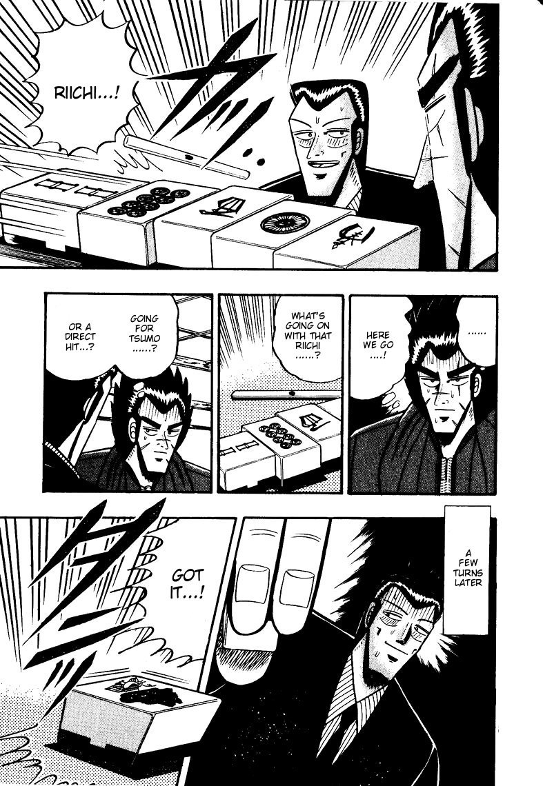 Ten - Tenna Toori no Kaidanji Chapter 70 page 5 - Chapter 70