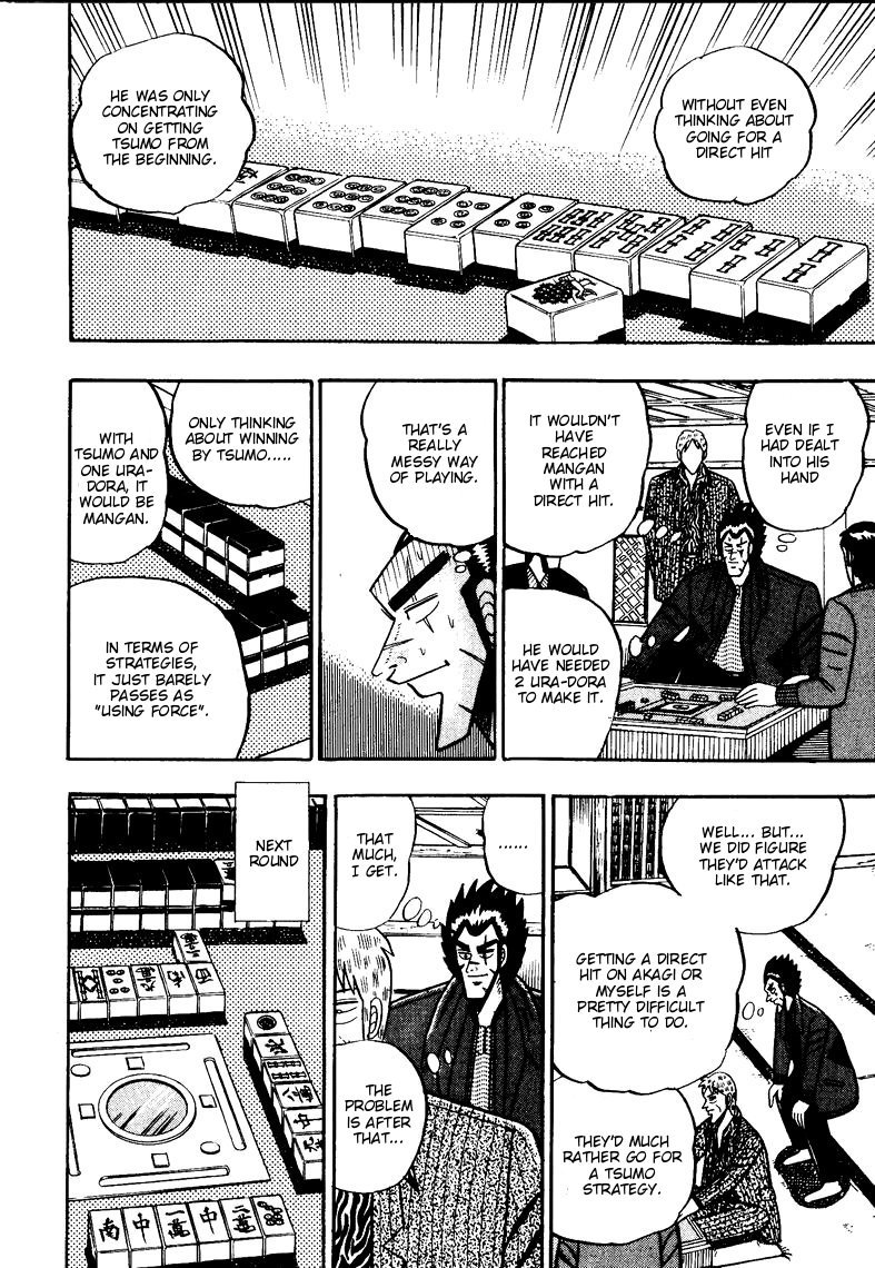 Ten - Tenna Toori no Kaidanji Chapter 70 page 7 - Chapter 70