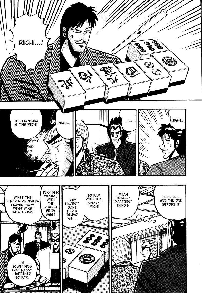 Ten - Tenna Toori no Kaidanji Chapter 70 page 8 - Chapter 70