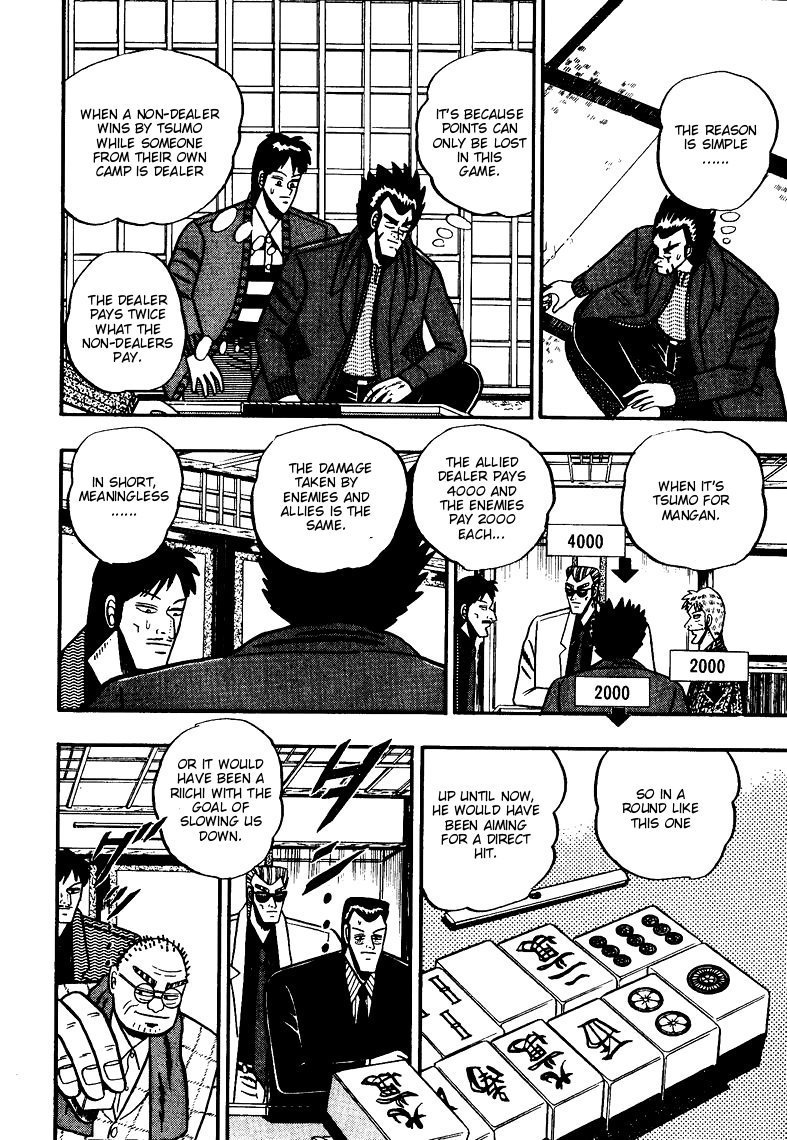Ten - Tenna Toori no Kaidanji Chapter 70 page 9 - Chapter 70