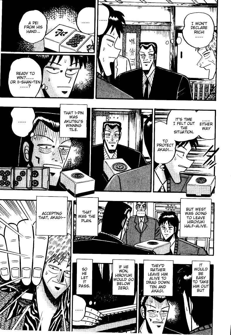Ten - Tenna Toori no Kaidanji Chapter 71 page 10 - Chapter 71