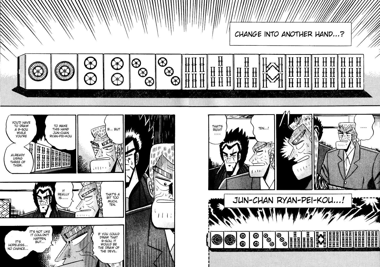 Ten - Tenna Toori no Kaidanji Chapter 71 page 14 - Chapter 71