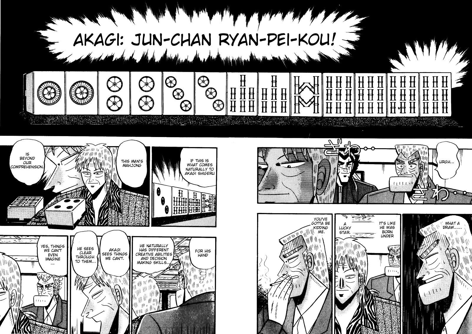 Ten - Tenna Toori no Kaidanji Chapter 71 page 17 - Chapter 71
