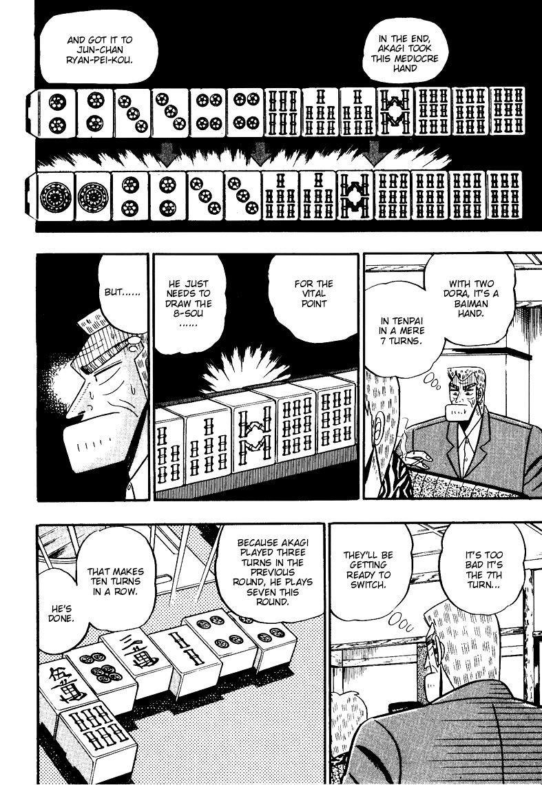 Ten - Tenna Toori no Kaidanji Chapter 71 page 18 - Chapter 71