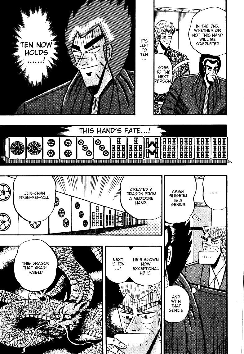 Ten - Tenna Toori no Kaidanji Chapter 71 page 19 - Chapter 71