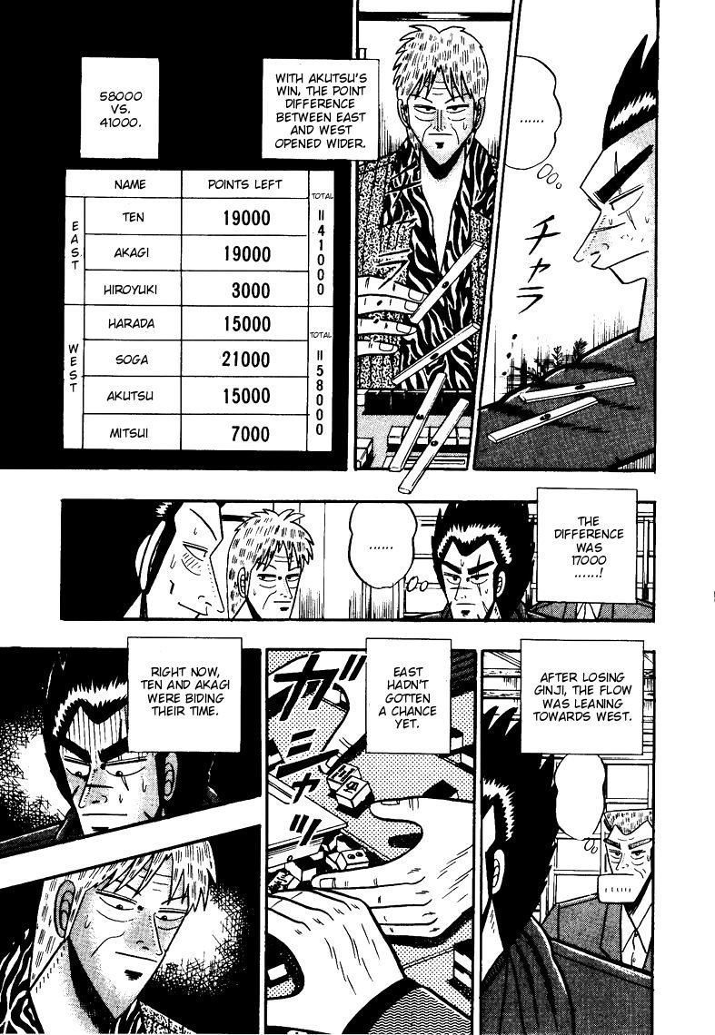 Ten - Tenna Toori no Kaidanji Chapter 71 page 3 - Chapter 71