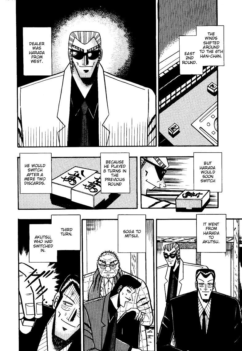 Ten - Tenna Toori no Kaidanji Chapter 71 page 4 - Chapter 71