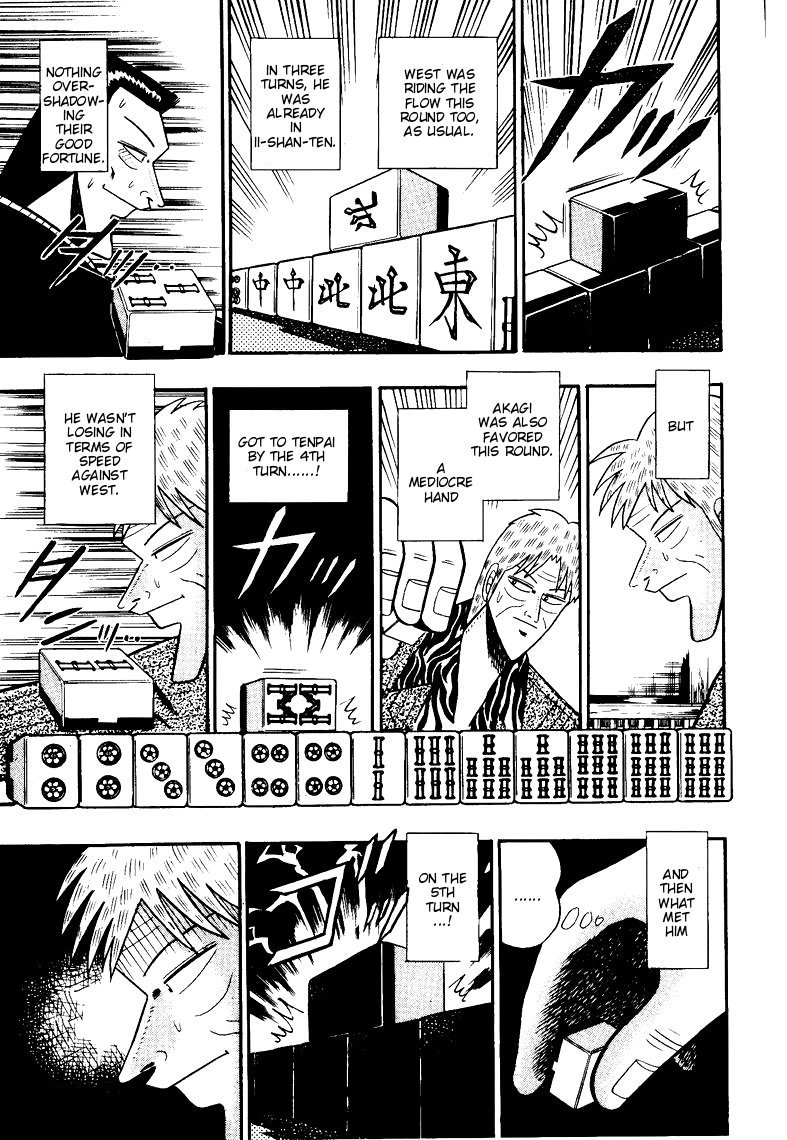 Ten - Tenna Toori no Kaidanji Chapter 71 page 5 - Chapter 71