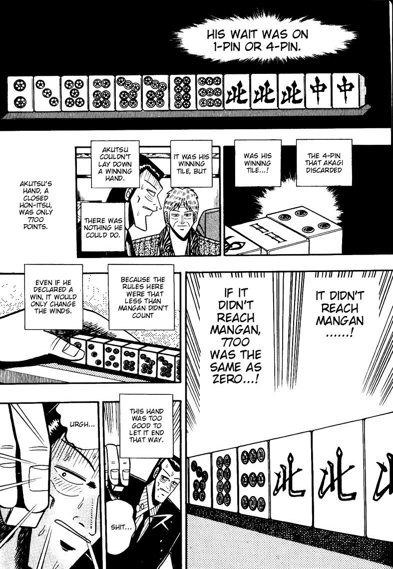 Ten - Tenna Toori no Kaidanji Chapter 71 page 8 - Chapter 71