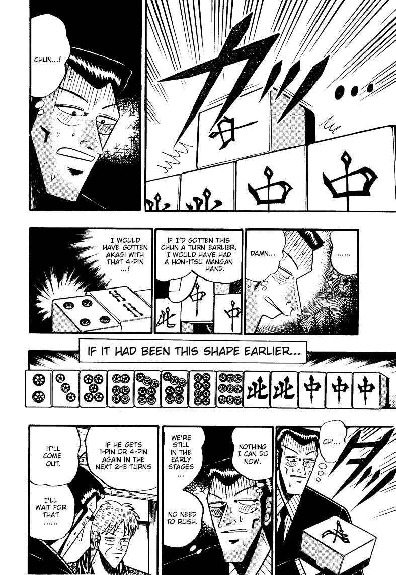 Ten - Tenna Toori no Kaidanji Chapter 71 page 9 - Chapter 71