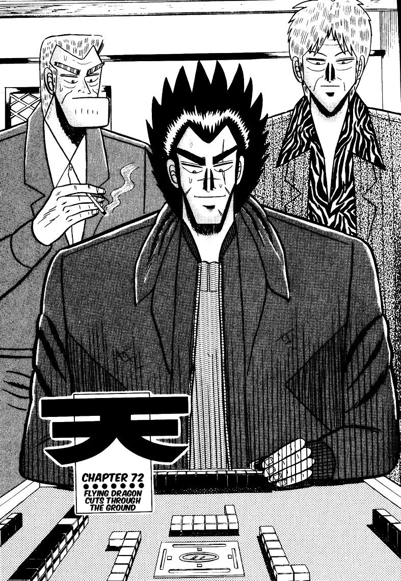 Ten - Tenna Toori no Kaidanji Chapter 72 page 1 - Chapter 72