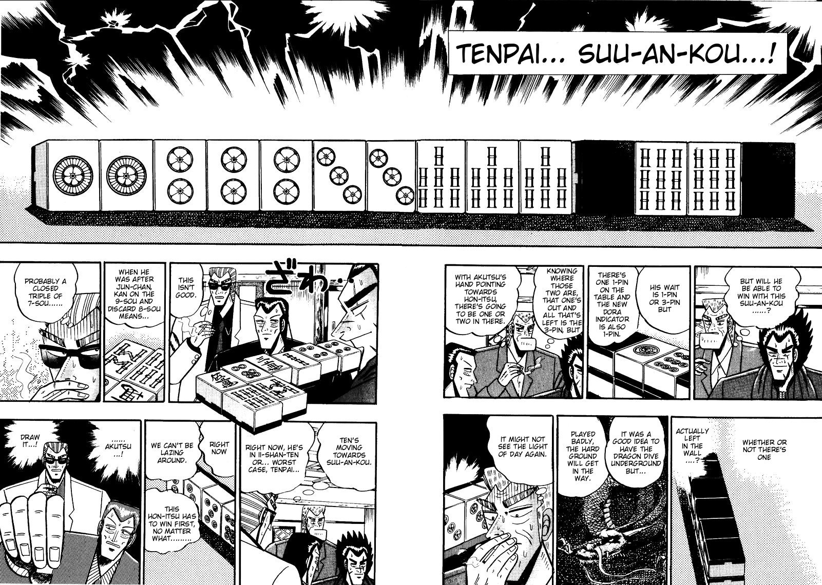 Ten - Tenna Toori no Kaidanji Chapter 72 page 11 - Chapter 72