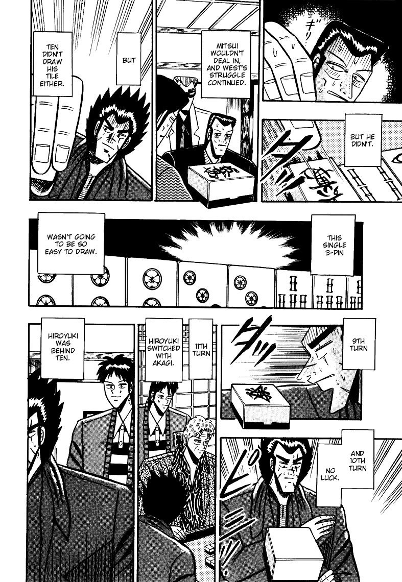 Ten - Tenna Toori no Kaidanji Chapter 72 page 12 - Chapter 72