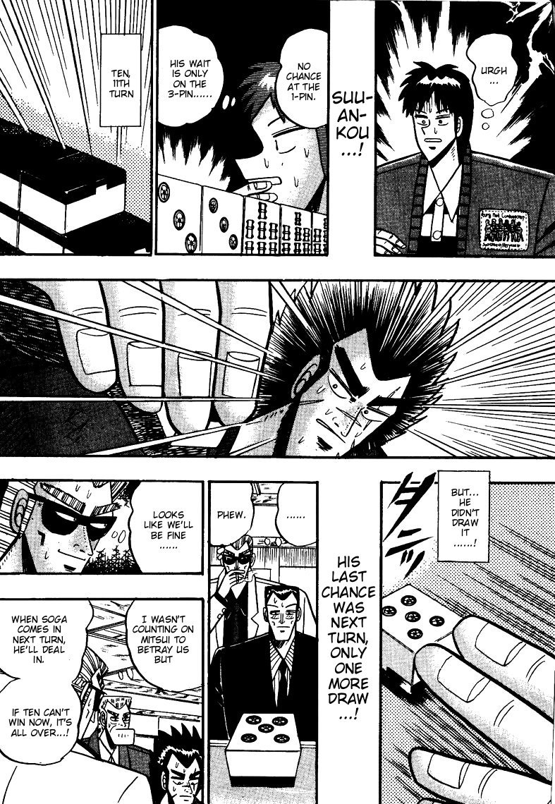 Ten - Tenna Toori no Kaidanji Chapter 72 page 13 - Chapter 72