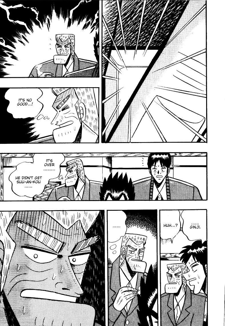 Ten - Tenna Toori no Kaidanji Chapter 72 page 15 - Chapter 72