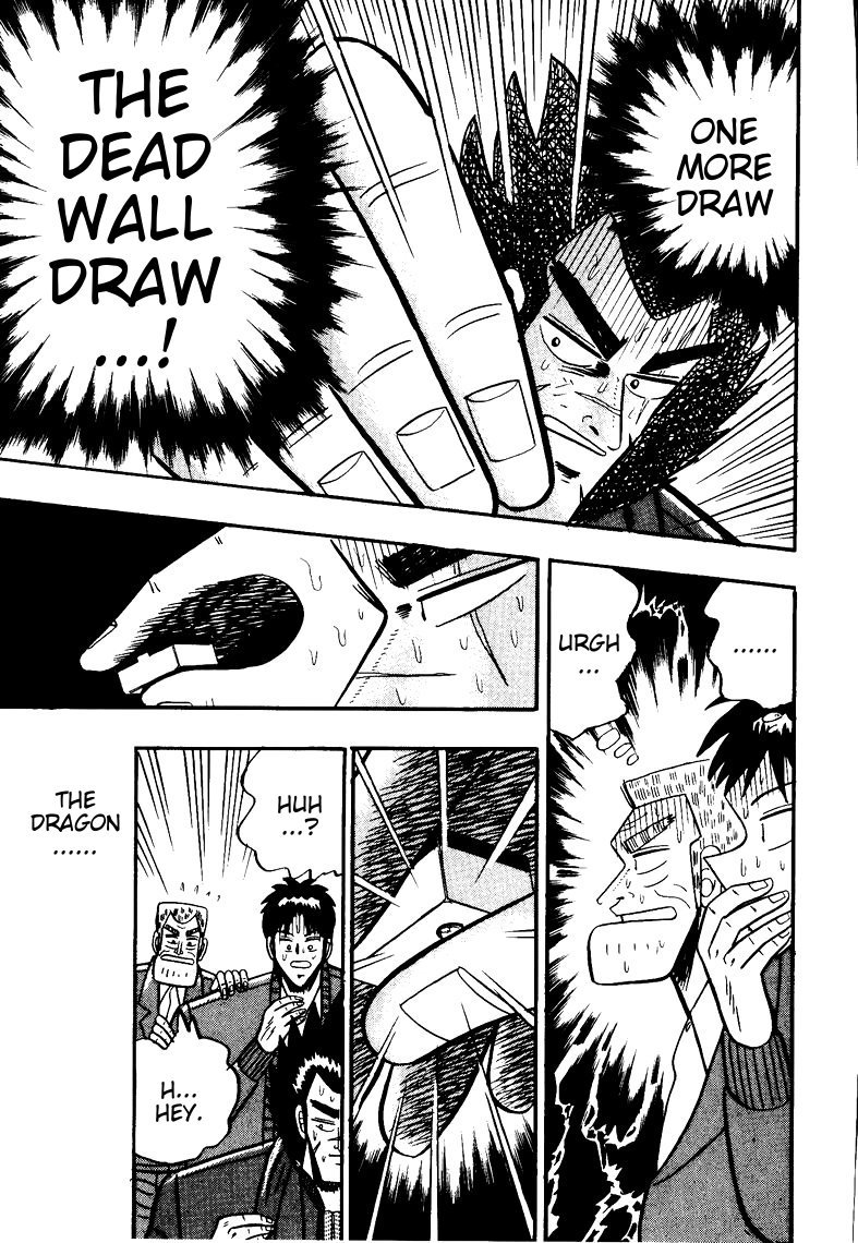 Ten - Tenna Toori no Kaidanji Chapter 72 page 17 - Chapter 72