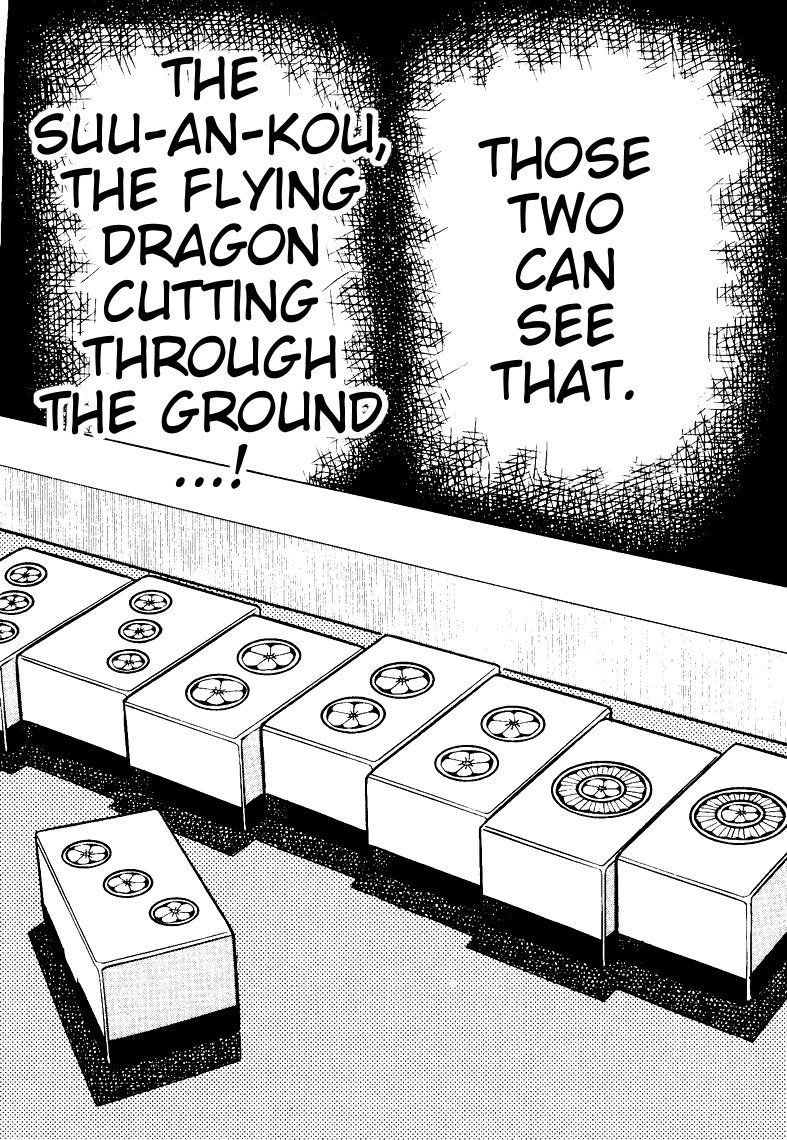 Ten - Tenna Toori no Kaidanji Chapter 72 page 21 - Chapter 72
