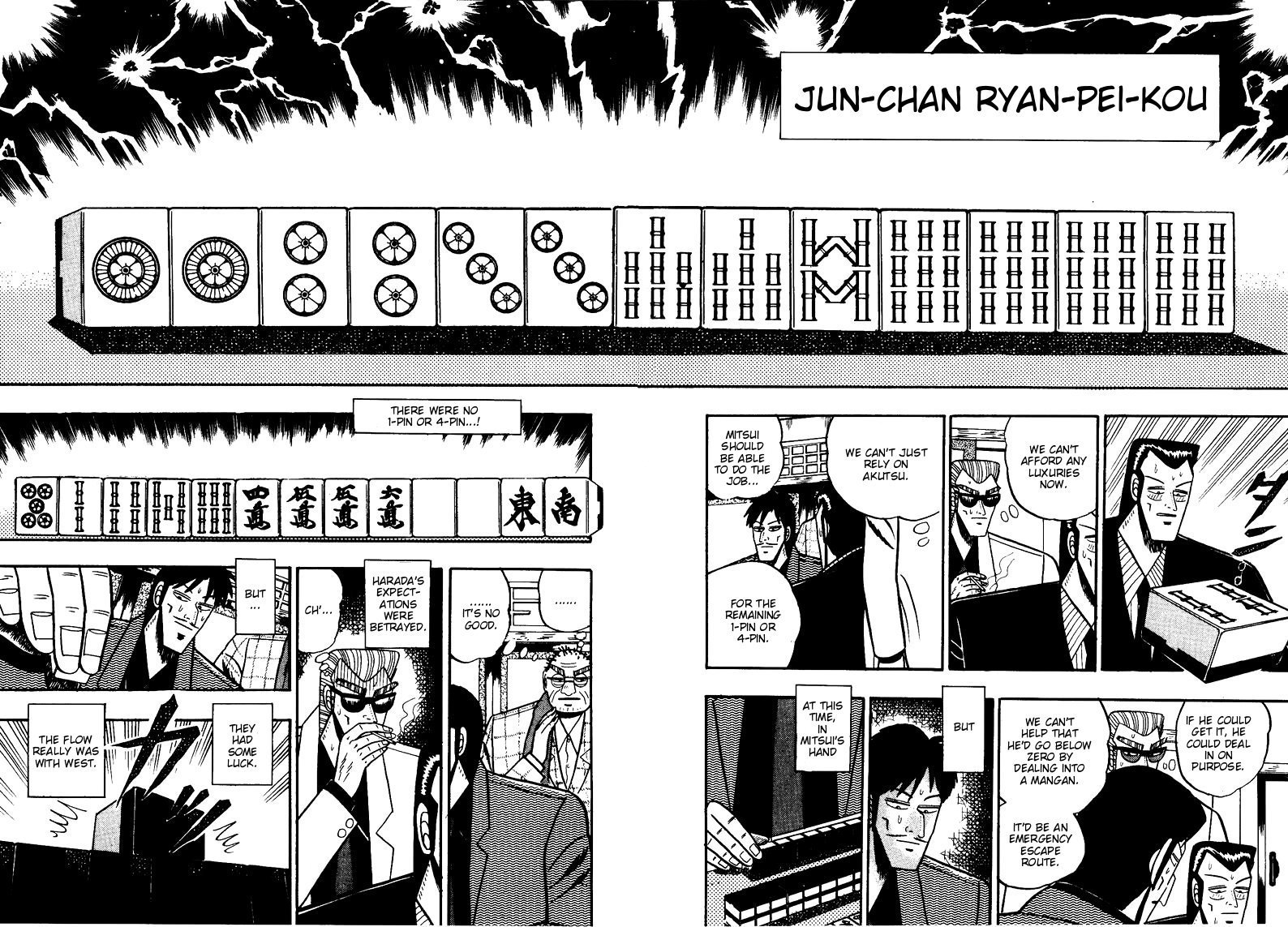 Ten - Tenna Toori no Kaidanji Chapter 72 page 4 - Chapter 72