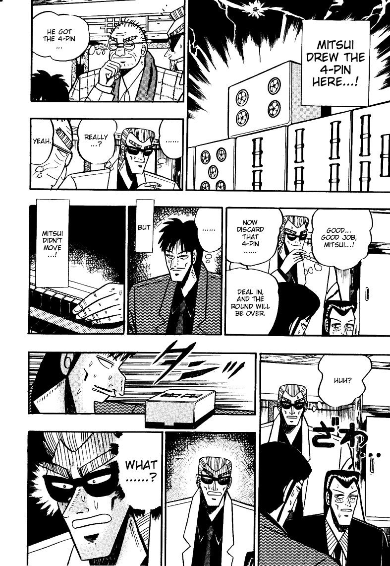Ten - Tenna Toori no Kaidanji Chapter 72 page 5 - Chapter 72