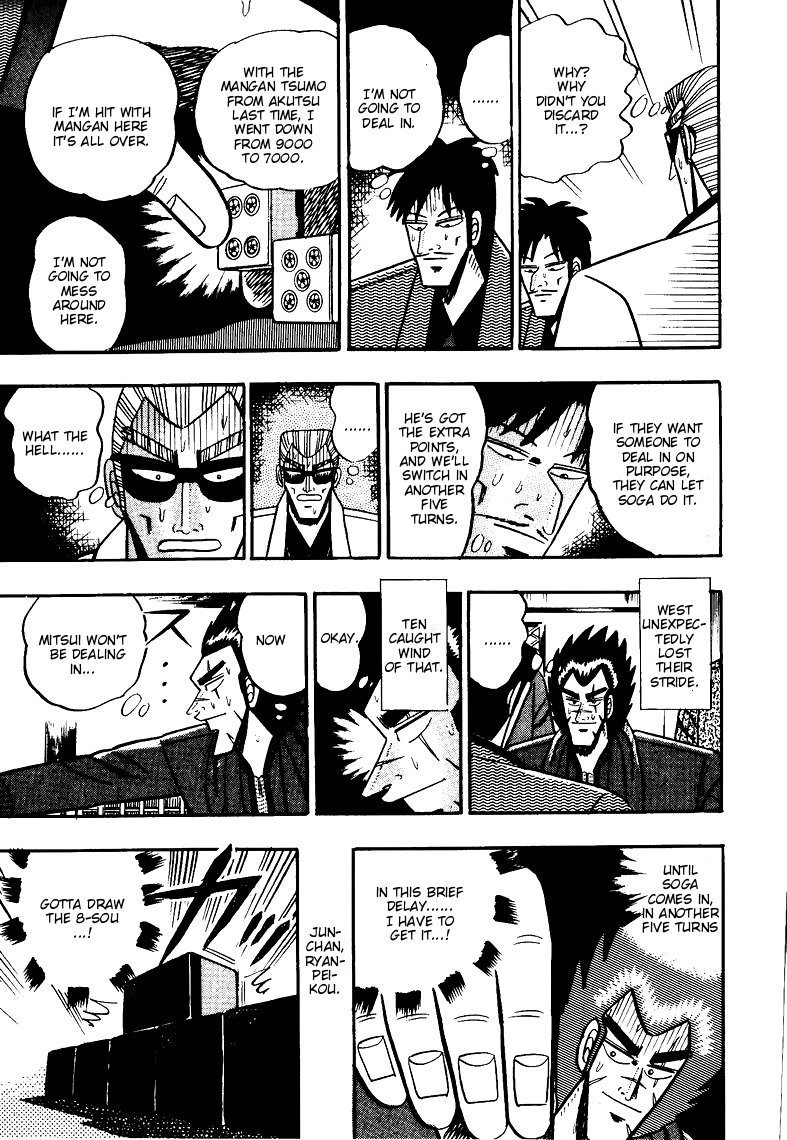 Ten - Tenna Toori no Kaidanji Chapter 72 page 6 - Chapter 72