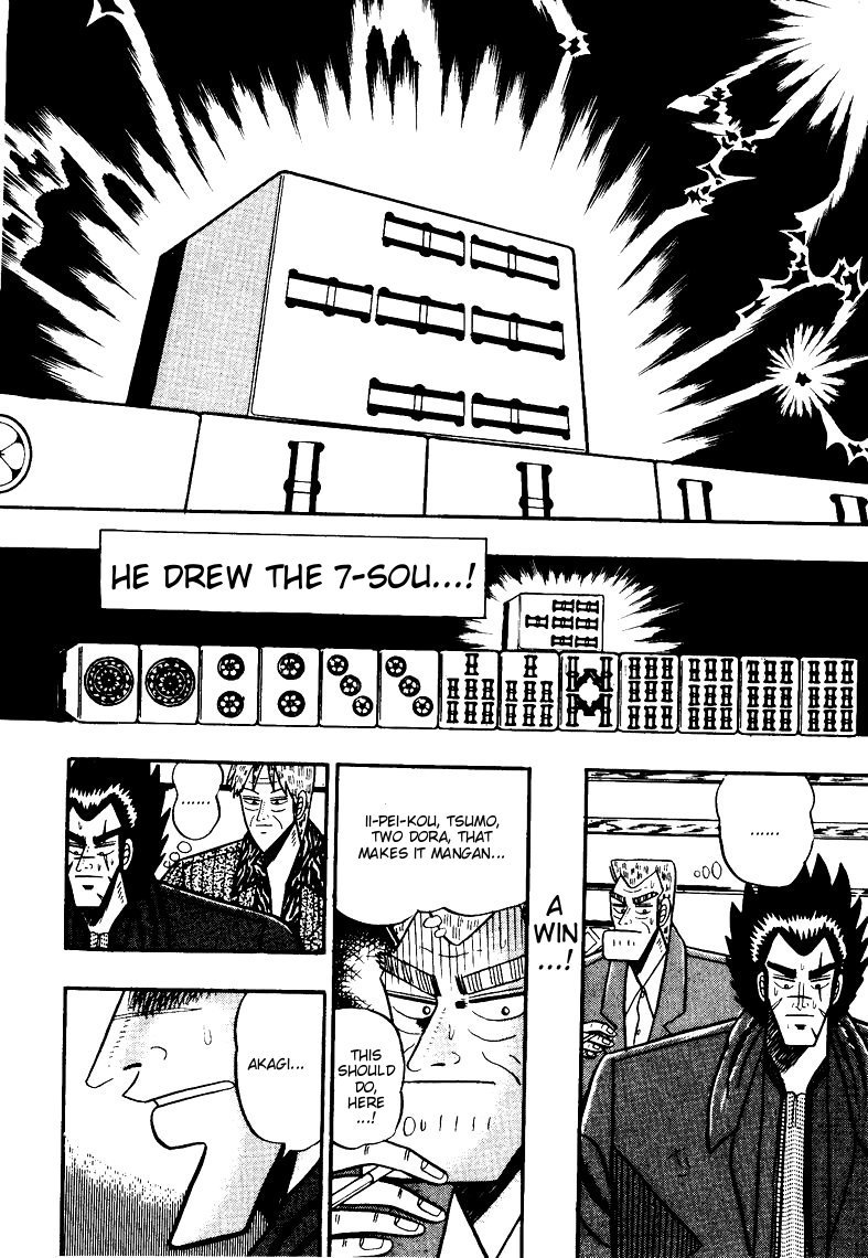 Ten - Tenna Toori no Kaidanji Chapter 72 page 7 - Chapter 72