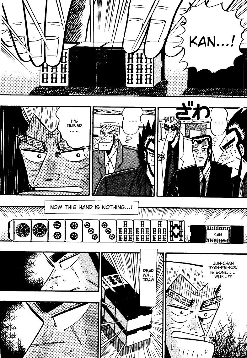Ten - Tenna Toori no Kaidanji Chapter 72 page 9 - Chapter 72