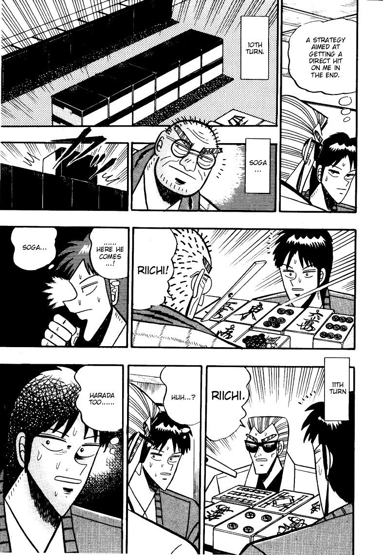 Ten - Tenna Toori no Kaidanji Chapter 73 page 11 - Chapter 73