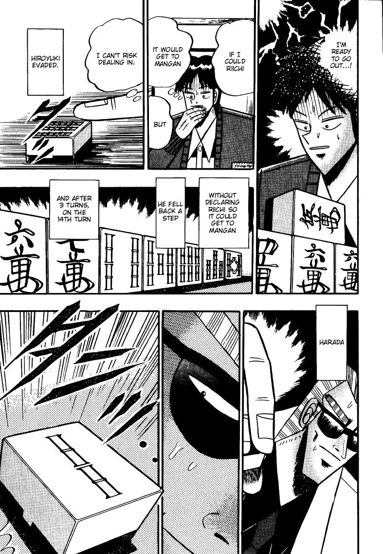 Ten - Tenna Toori no Kaidanji Chapter 73 page 13 - Chapter 73