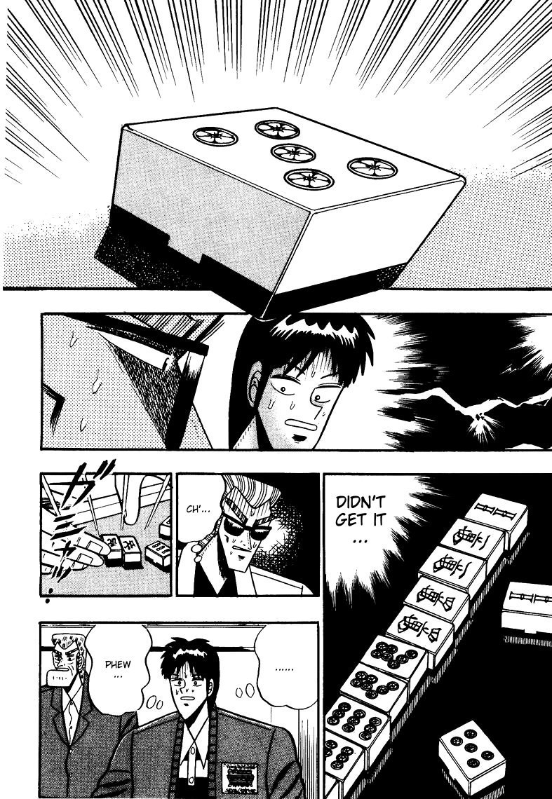 Ten - Tenna Toori no Kaidanji Chapter 73 page 19 - Chapter 73