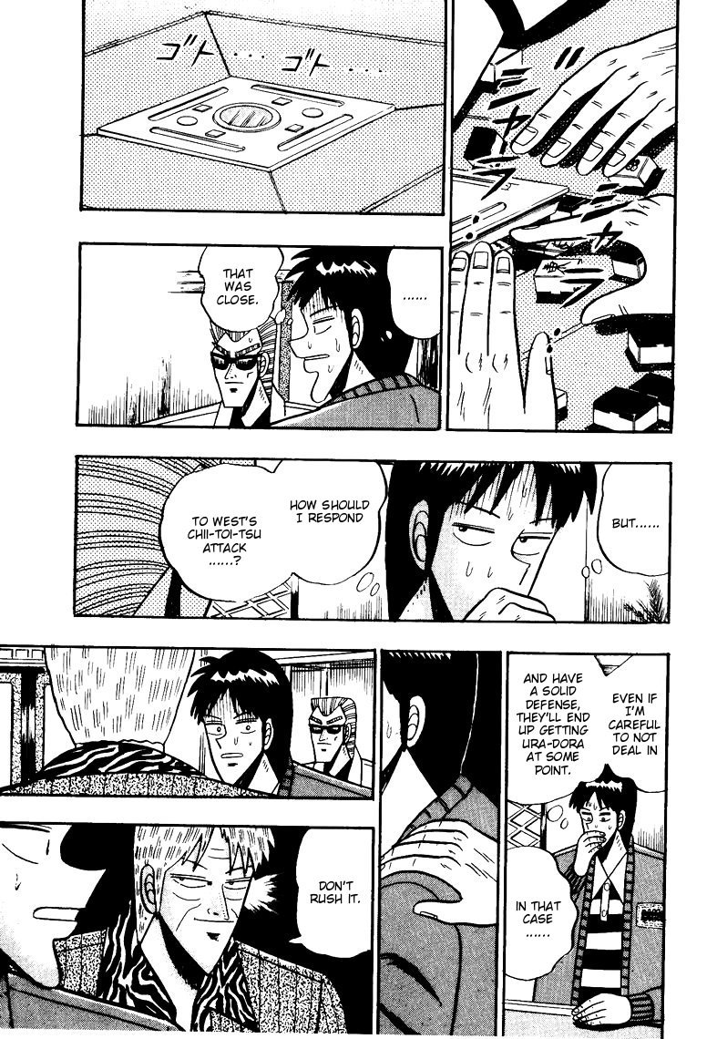 Ten - Tenna Toori no Kaidanji Chapter 73 page 20 - Chapter 73