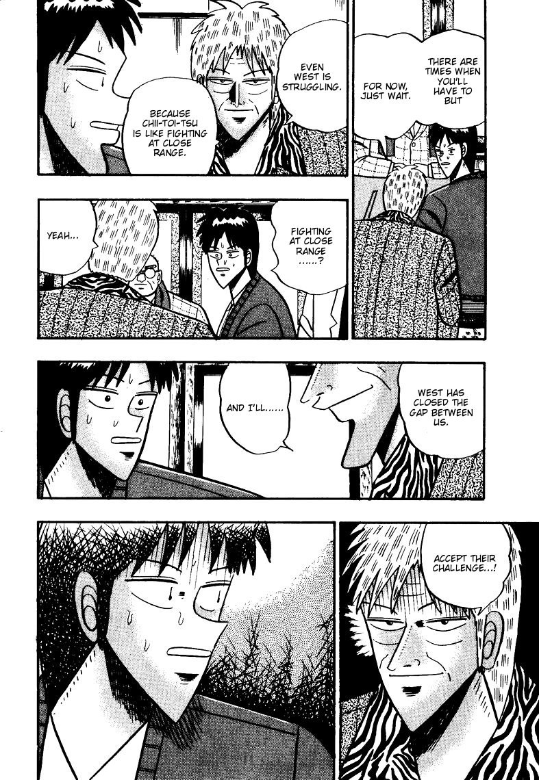 Ten - Tenna Toori no Kaidanji Chapter 73 page 21 - Chapter 73