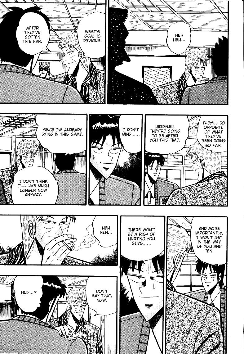 Ten - Tenna Toori no Kaidanji Chapter 73 page 4 - Chapter 73