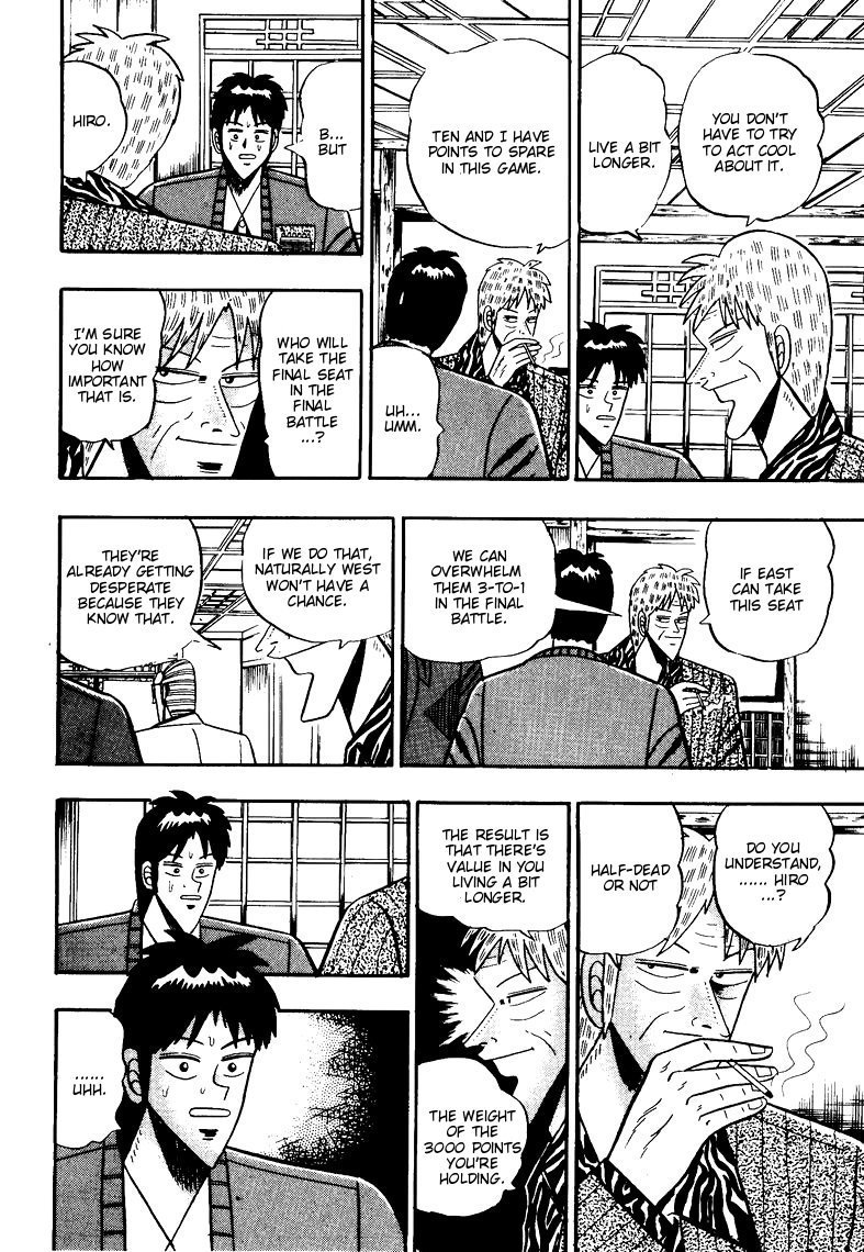 Ten - Tenna Toori no Kaidanji Chapter 73 page 5 - Chapter 73