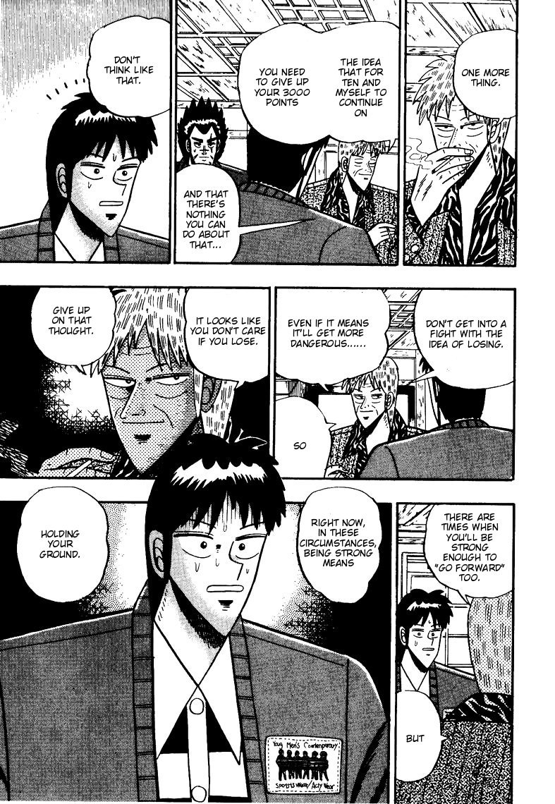 Ten - Tenna Toori no Kaidanji Chapter 73 page 6 - Chapter 73
