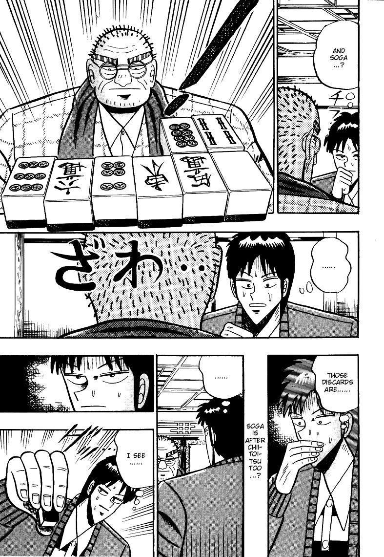 Ten - Tenna Toori no Kaidanji Chapter 73 page 9 - Chapter 73