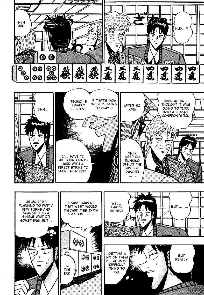 Ten - Tenna Toori no Kaidanji Chapter 74 page 10 - Chapter 74