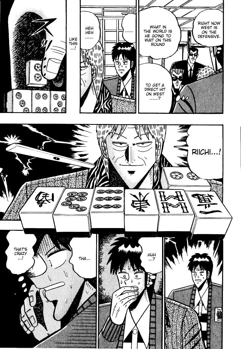 Ten - Tenna Toori no Kaidanji Chapter 74 page 11 - Chapter 74