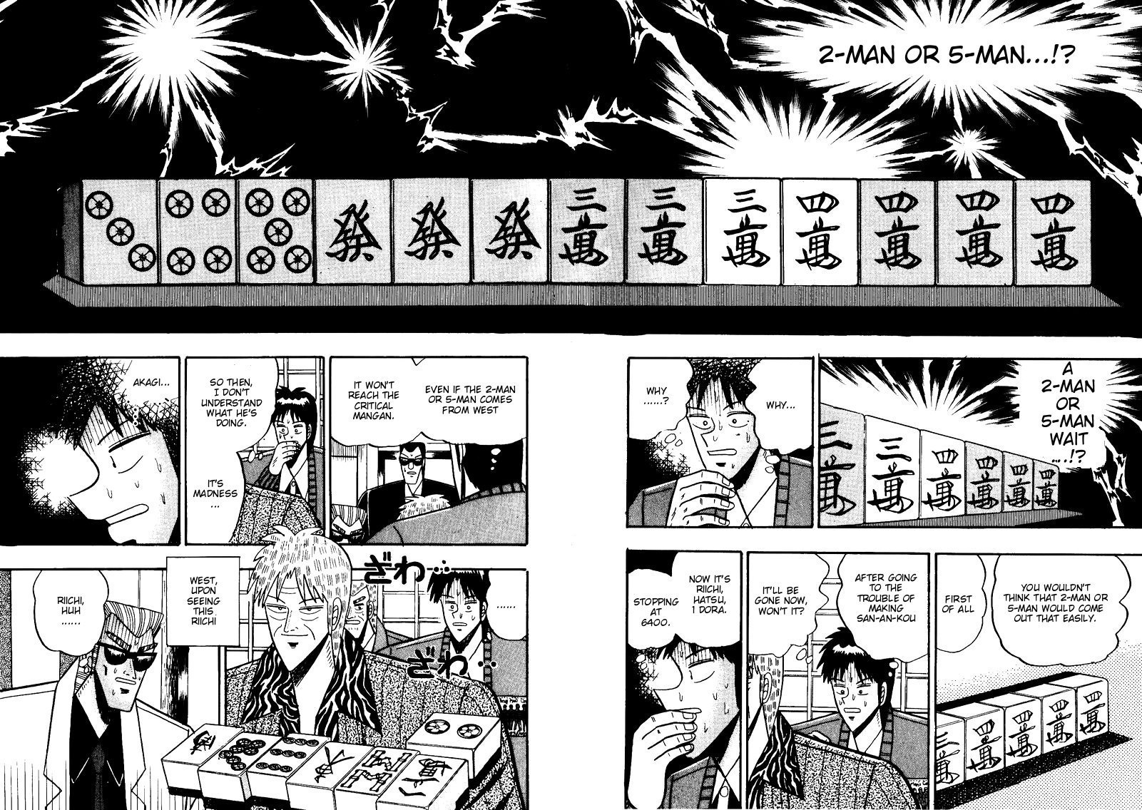 Ten - Tenna Toori no Kaidanji Chapter 74 page 12 - Chapter 74