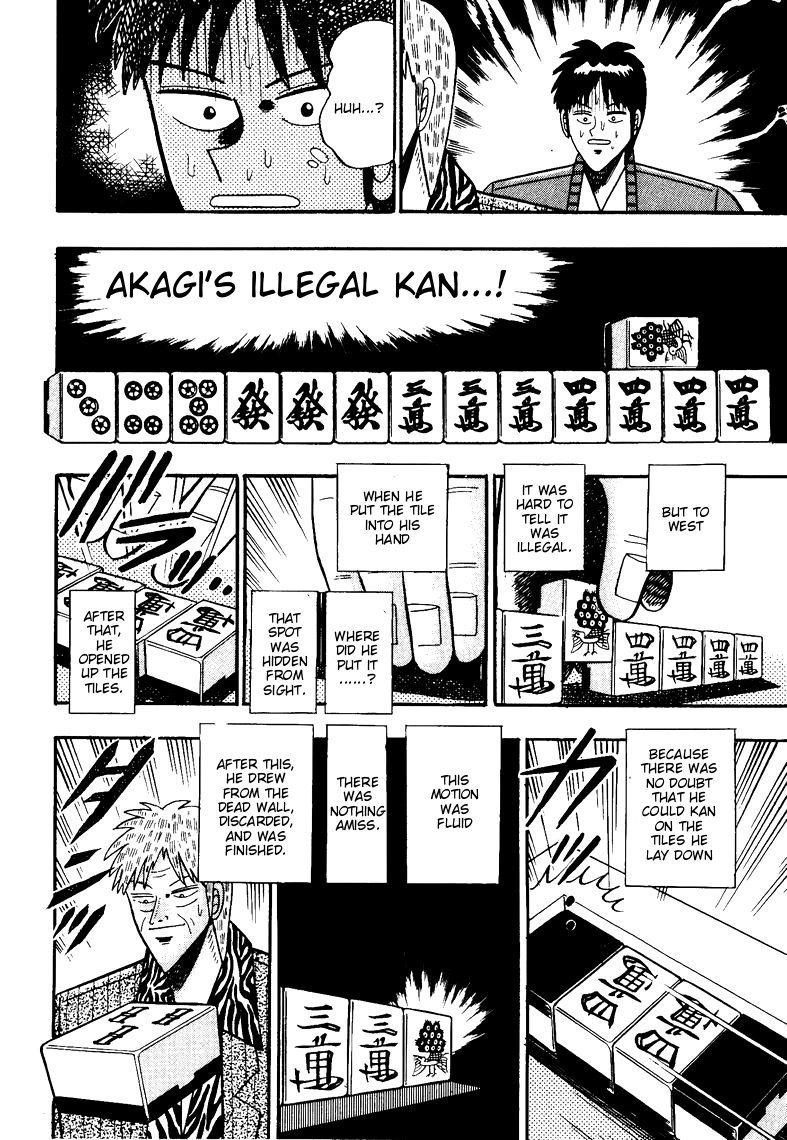 Ten - Tenna Toori no Kaidanji Chapter 74 page 15 - Chapter 74