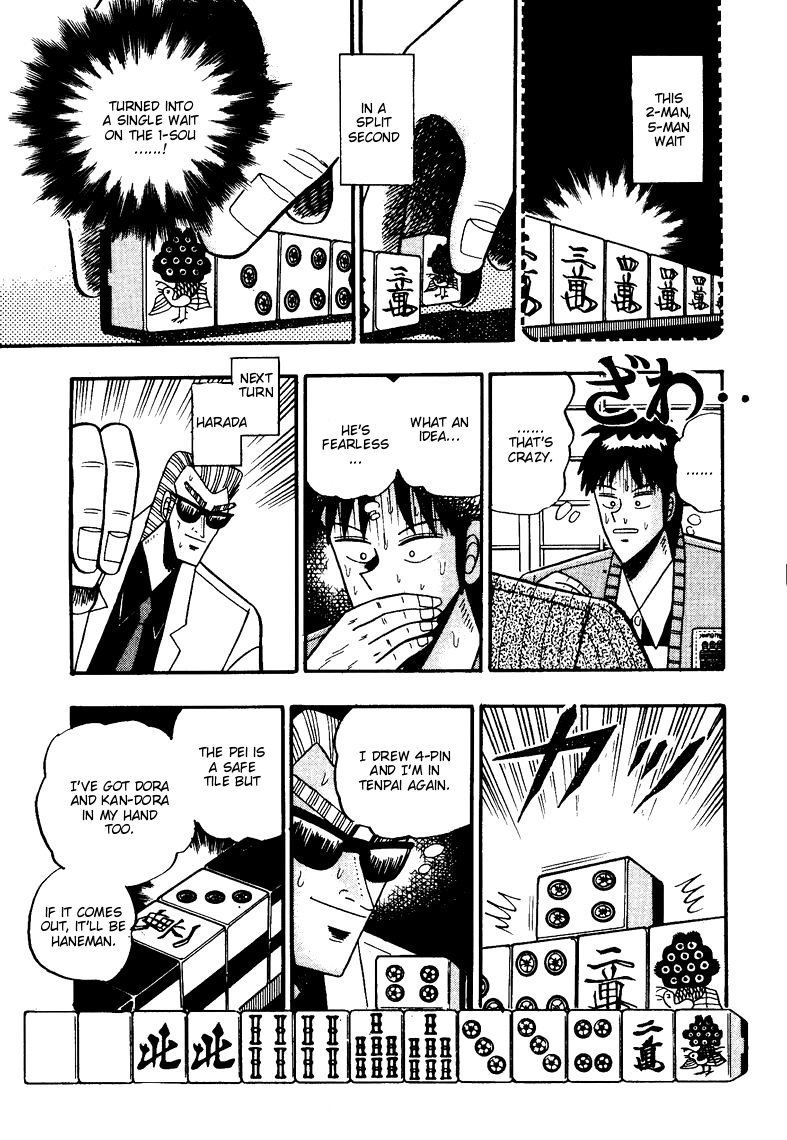 Ten - Tenna Toori no Kaidanji Chapter 74 page 16 - Chapter 74