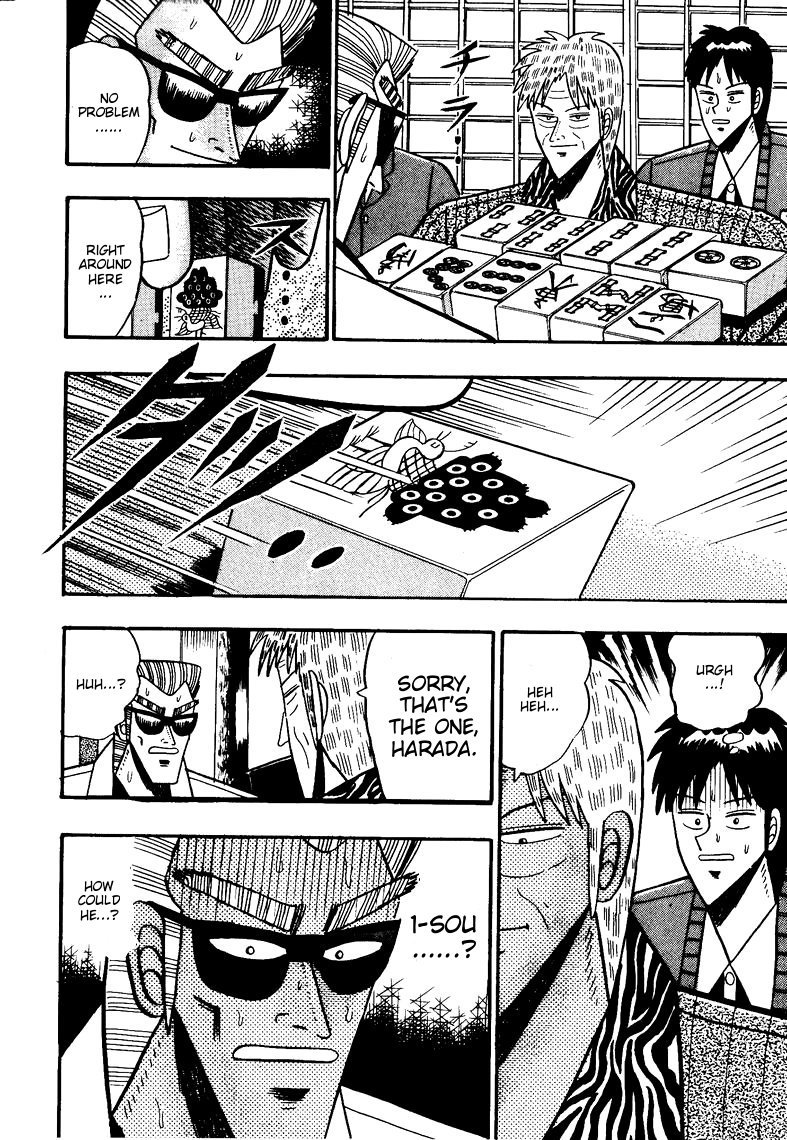 Ten - Tenna Toori no Kaidanji Chapter 74 page 17 - Chapter 74