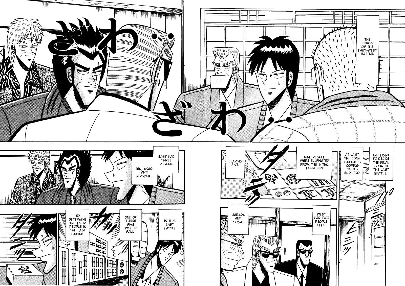 Ten - Tenna Toori no Kaidanji Chapter 74 page 2 - Chapter 74