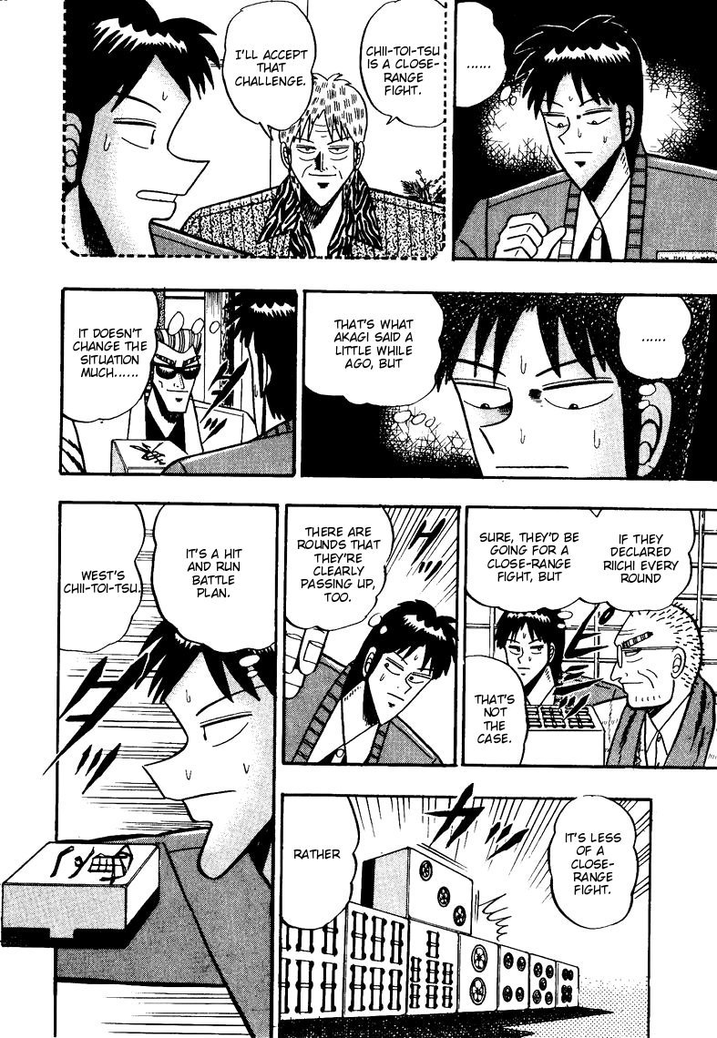 Ten - Tenna Toori no Kaidanji Chapter 74 page 3 - Chapter 74